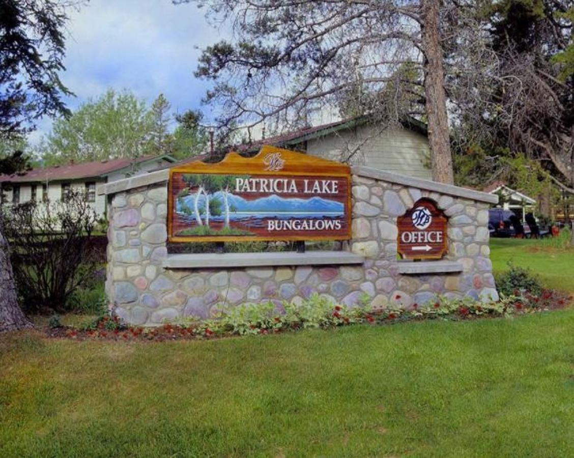 Patricia Lake Bungalows Τζάσπερ Εξωτερικό φωτογραφία